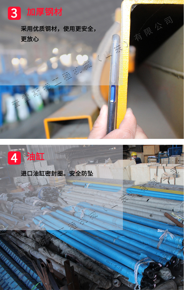 详情页3-1.jpg