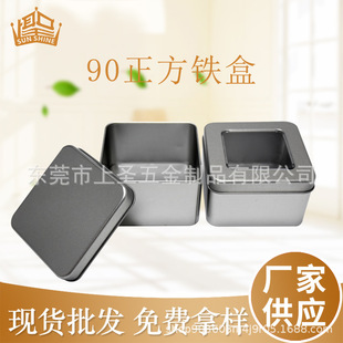 20������ƹ� ͨ��������ĥɰ�F�ֱ��Пo�D���yɫ���ٰ��b��