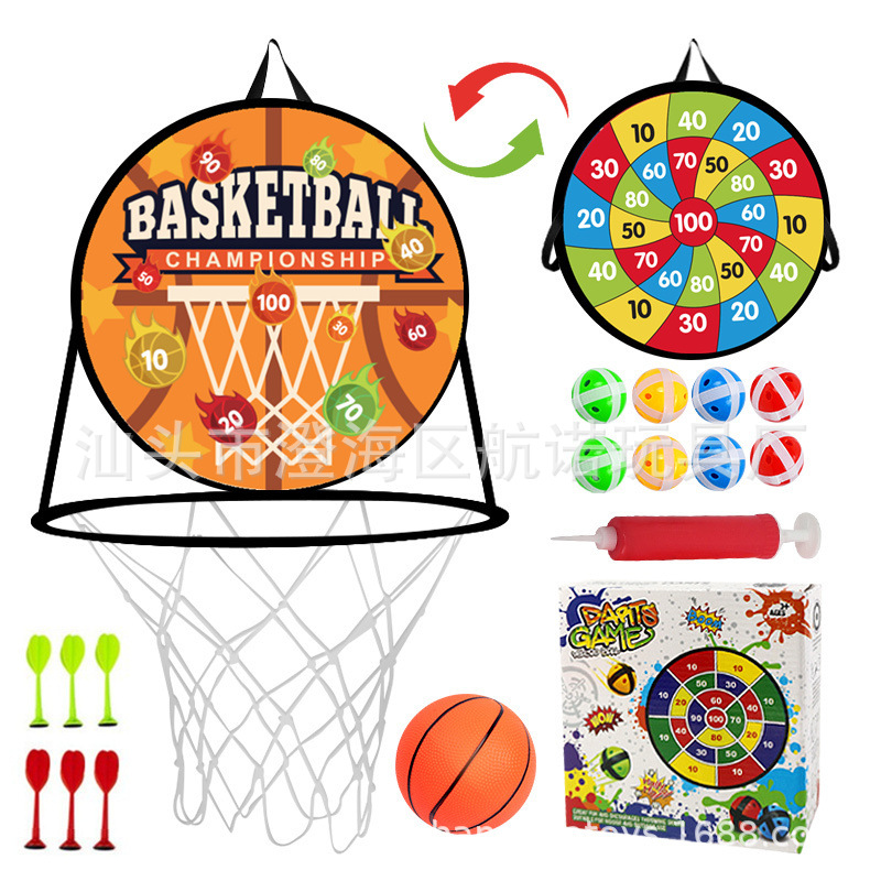 Soporte de baloncesto plegable dos en uno para niños transfronterizos sin perforar tablero de baloncesto deportes de interior juguete de marco de tiro con bola pegajosa