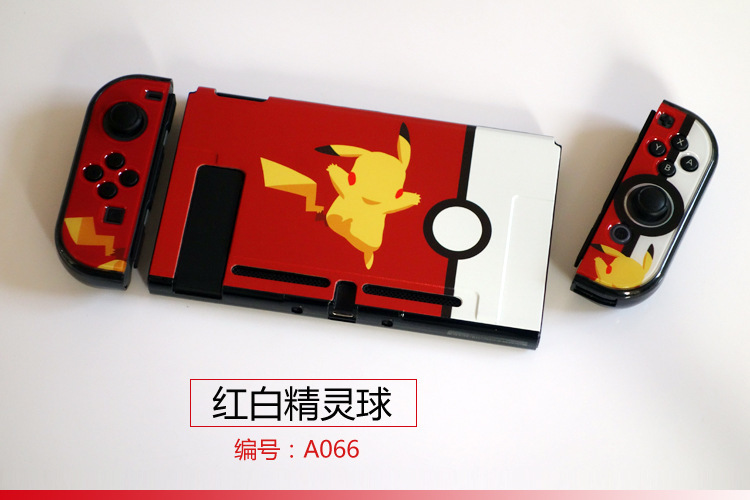 【一件】任天堂switch分体保護ケースゲームテーマカラーケース硬質保護ケース|undefined