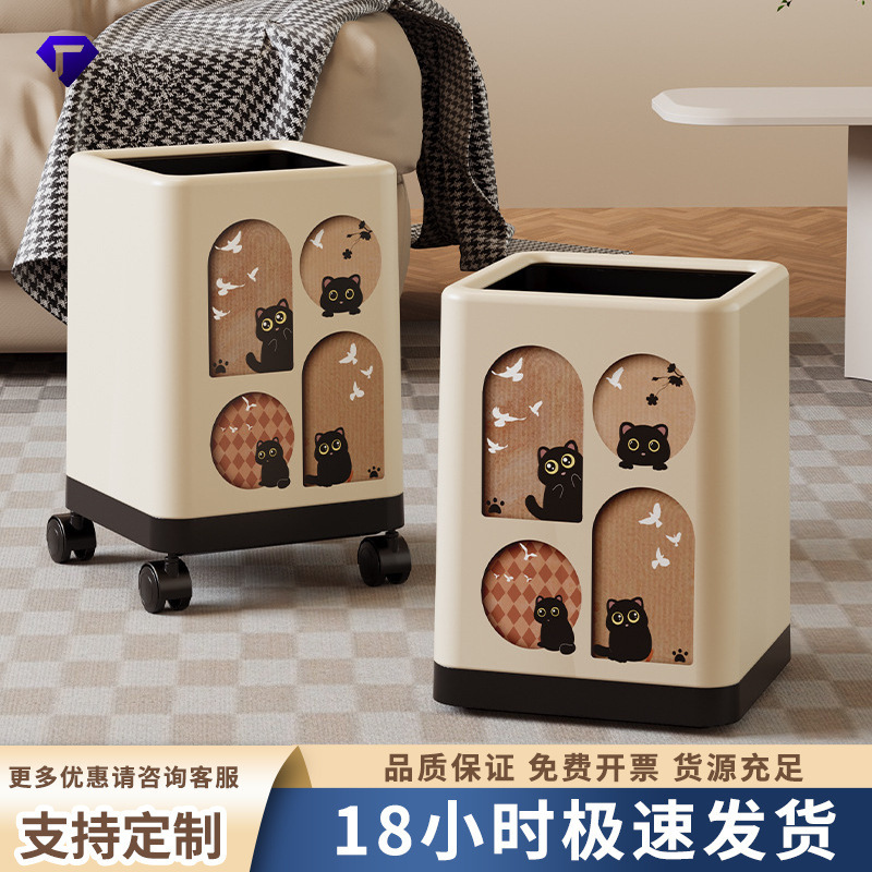 【Premium Selection】High-End Trash Can for Living Room, Large Capacity Waste Bin for Bedroom, Kitchen, Bathroom, Wheeled Storage Bin