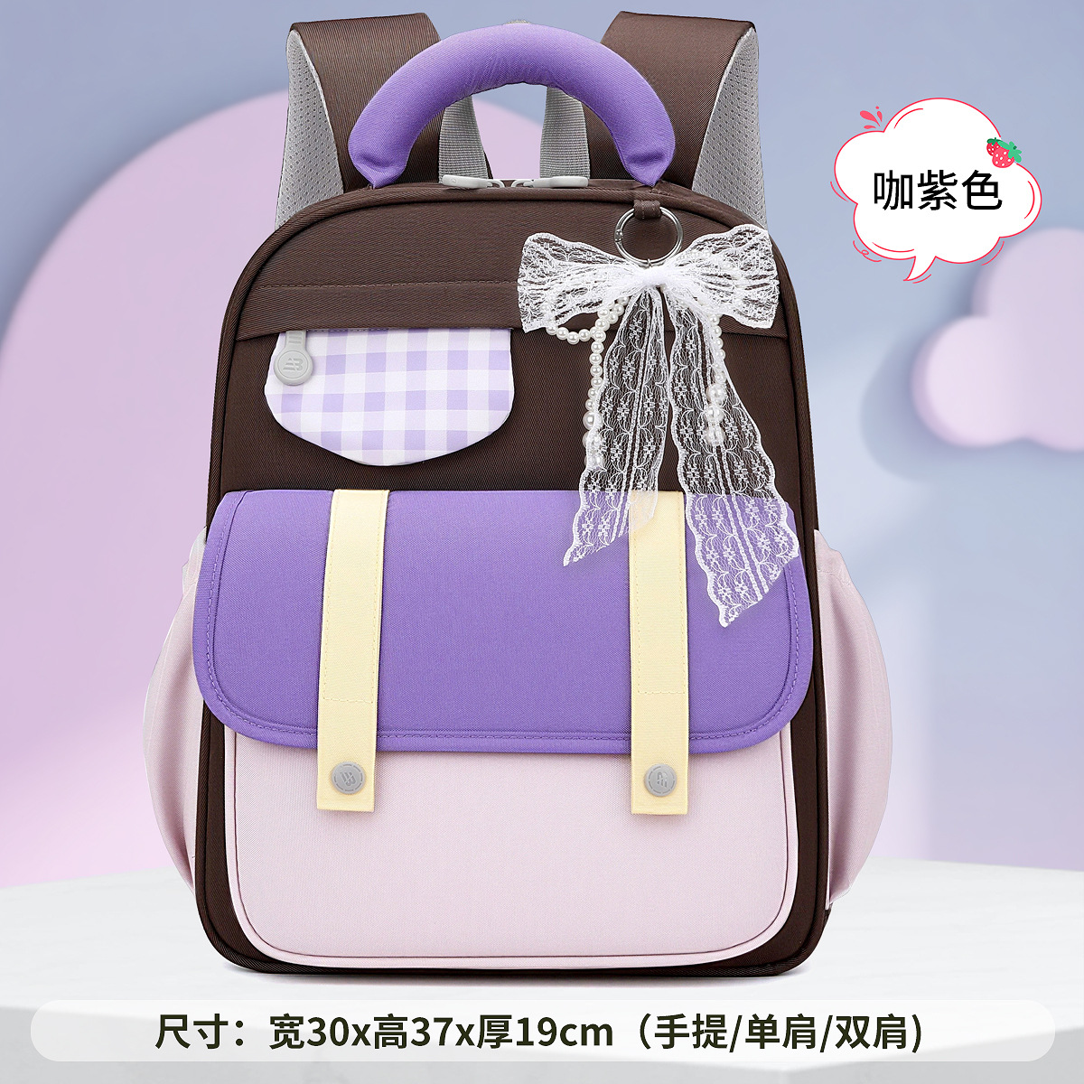 BK-6013-咖色(长30*宽19*高37cm）