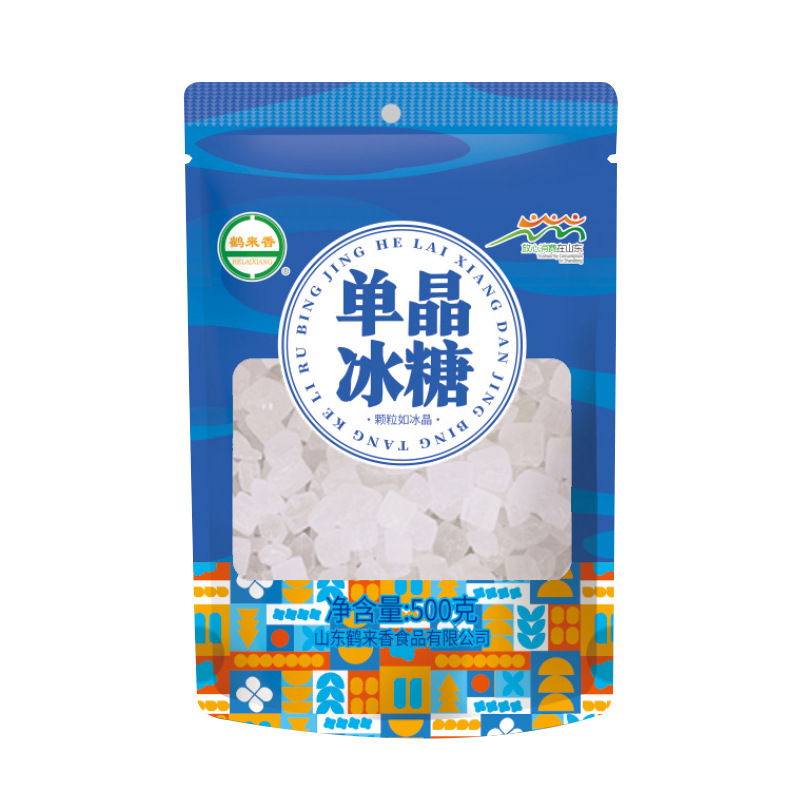 [工場] 単結晶氷砂糖 500 グラム古い氷砂糖小粒バルク白氷砂糖卸売夏緑豆
