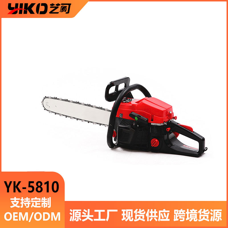 工厂直供油锯大功率工业级20寸伐木锯二冲程伐木机58cc大排量