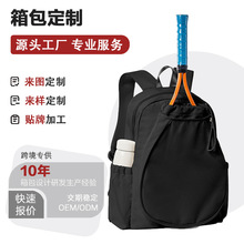 �W���2025�¿�����\��������ֵ�������μ�ƥ�������ë���