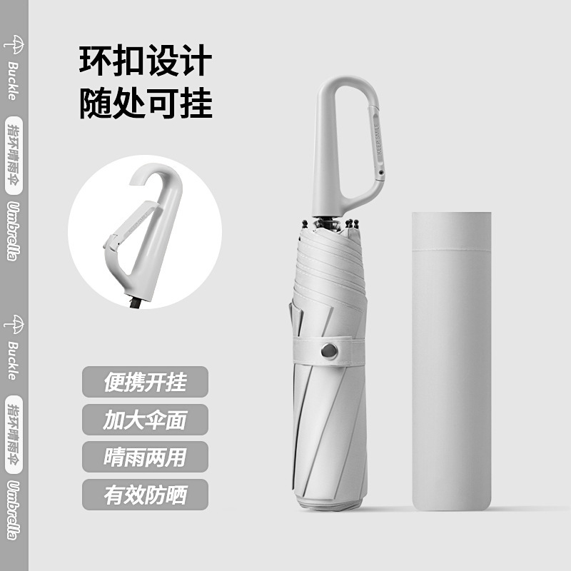 国境を越えた自動折りたたみ傘、リングバックル傘、特大サイズ、耐風性、強化、厚手、晴雨兼用傘、携帯用日傘