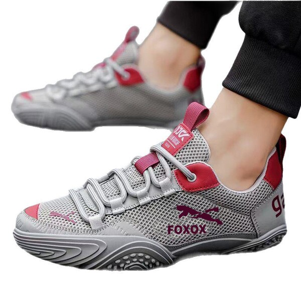 Autumn casual footwear