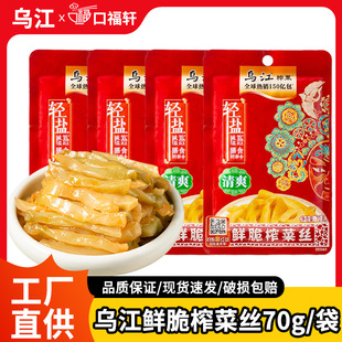 ����ե�˽z70g���b�p�}����ե�˽z�嵭�_ζ����̲�һ�������l