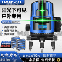 �G��ˮƽ�x�t�⾀����2��3��5��ƽˮ�x����߾��ȏ��⼚����Ͷ��