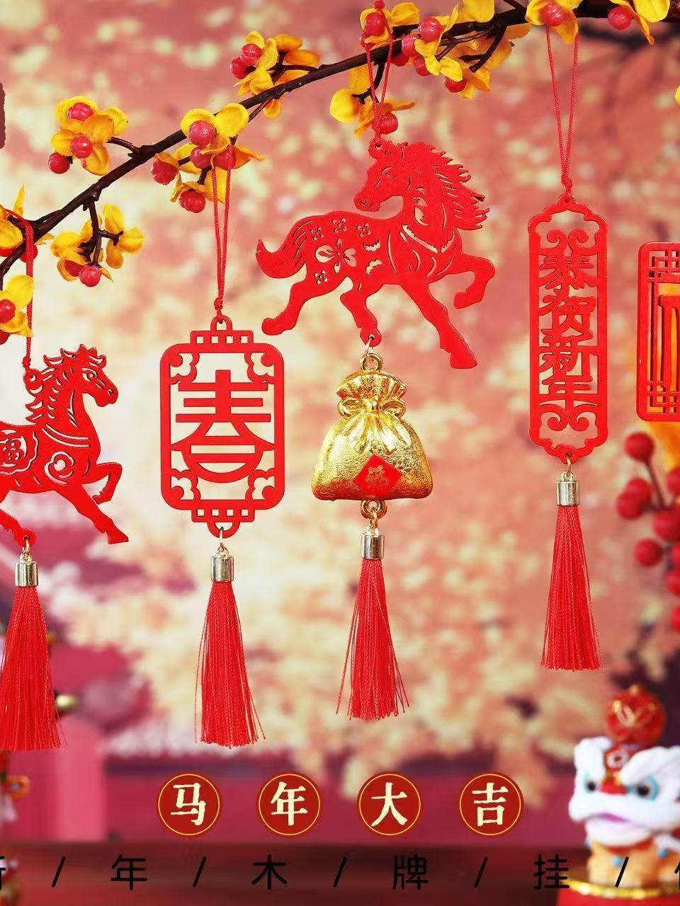 马年春节新年礼物装饰木牌盆景玄关花户外树木元旦挂饰物业商场