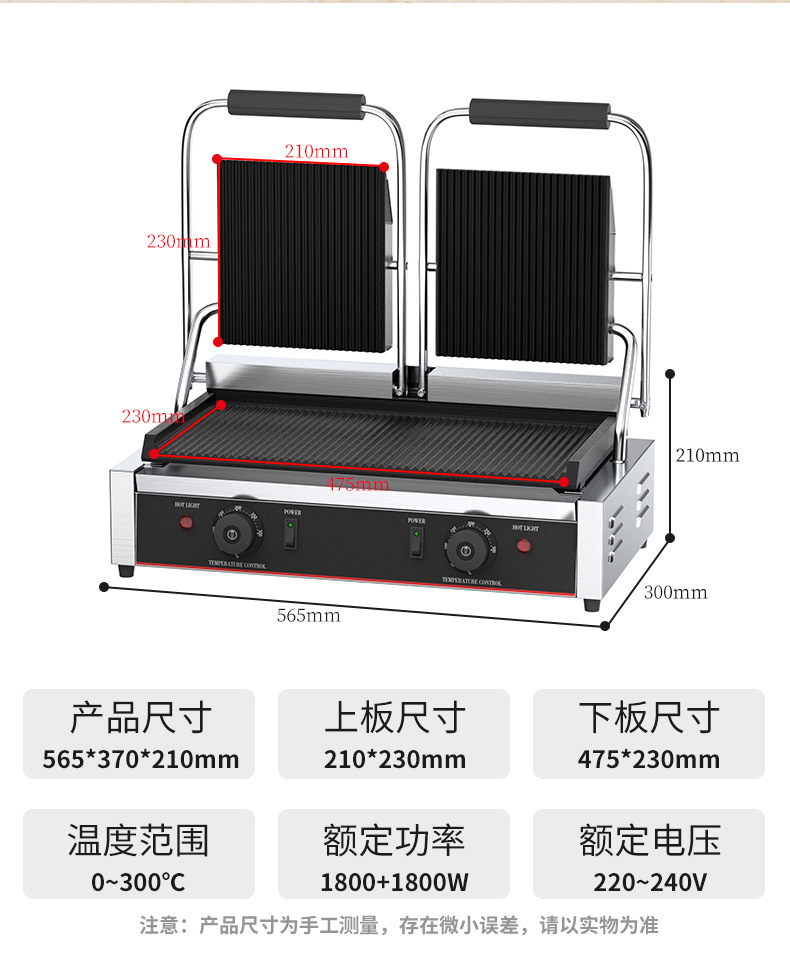 详情am双_04.jpg