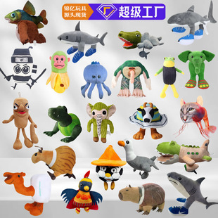 �羳��ƷAI����ɽ����ë�q���tungtungsahur������ż�F؛����