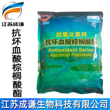 ����Ѫ���ؙ����� VC�� ʳƷ�� �� ������ �oɫ ����Ѫ���ؙ�����