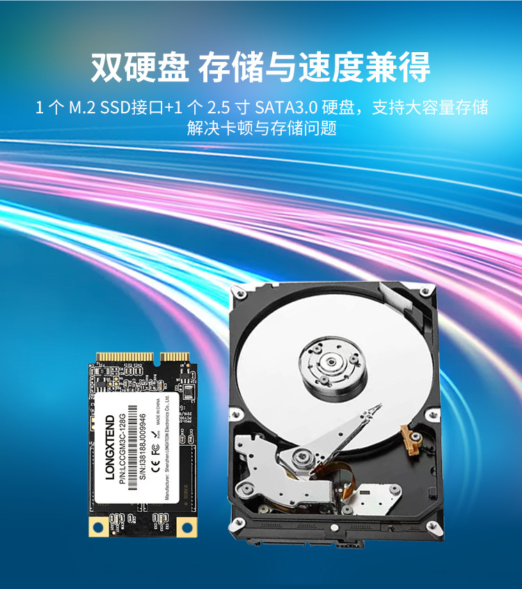 O1CN01My0MoT25PklSehmMr_!!1003847519-0-cib.jpg?__r__=1670987197463