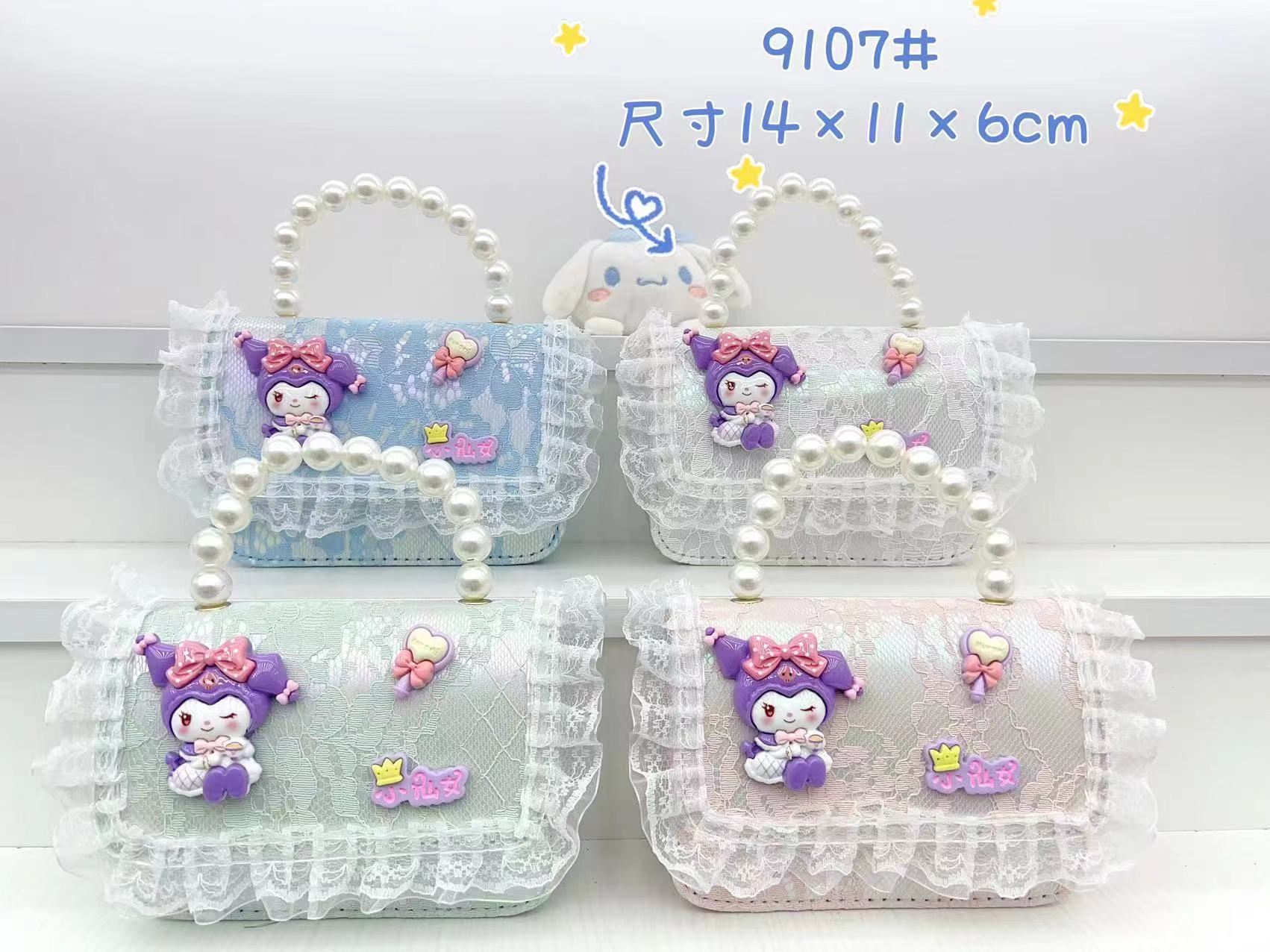 Año nuevo rojo Chanel estilo de los niños perla bolso del bebé lindo arco cadena niñas monedero