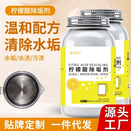 汽车清洁工具;抹布、百洁布;湿巾纸