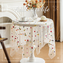 法式蕾丝桌布甜品桌氛围感桌垫摄影装饰台布网纱阳台花园圆桌子布