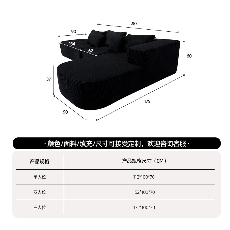 Amazon esponja sofá de compresión sala de estar módulo combinado sofá cama L-shaped queen sillón sofá perezoso al por mayor