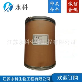 营养强化剂;着色剂;甜味剂