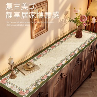 ��ʽ��߅���|Ƥ���ˮ���ͷ��C�߼������汣�o�|�ҕ�����P���|��