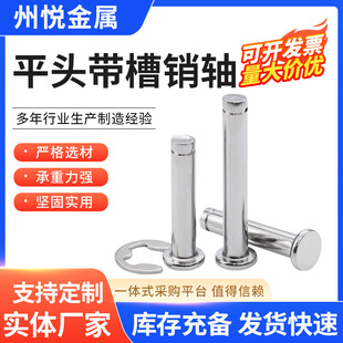 304���P�ƽ�^���N�����N�S�p �^���ɶ�λ�A���NM3M4M5M6M8M10M12