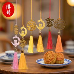 中秋节合金挂件兔子挂饰中秋商场企业店铺流苏装饰礼物现货批发