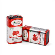 B9V̼늳 Lfñ 6F22늳l[Ф]