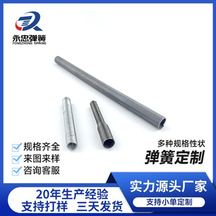 �P�ױ��o������늾����o�׷�ֹ�p��ˮ�ܱ��o���B�Ӽ��_�ڷ��o��