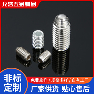 �S�����l̼䓃����ǲ��� ���o�����^��λ�� �����Ǐ��ɾo�����