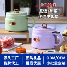 �����������ö๦��һ�wС�ͼ���������������ҏS�Ҷ������l