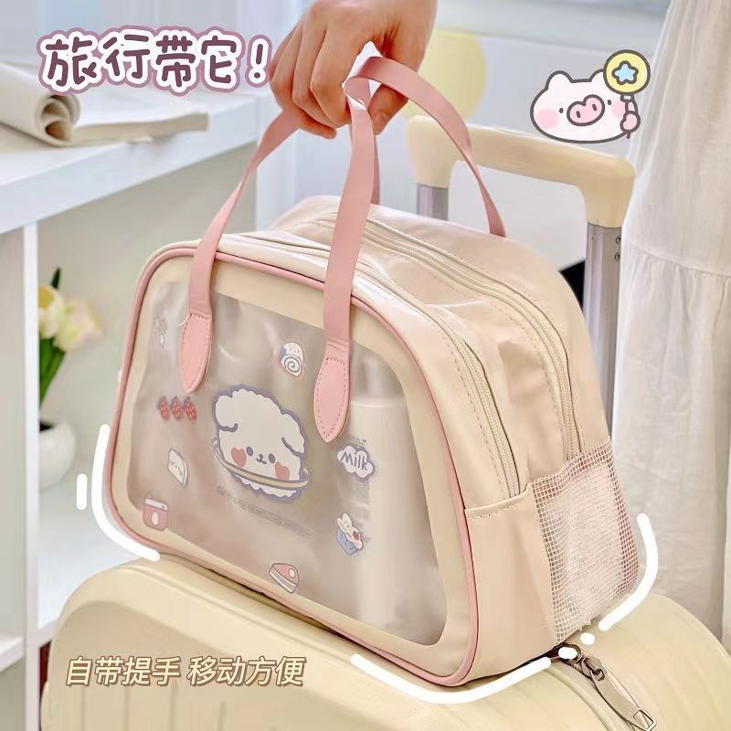 乾湿分離化粧品バッグかわいい旅行インターネット有名人旅行化粧品収納洗濯透明ガールバッグ|undefined