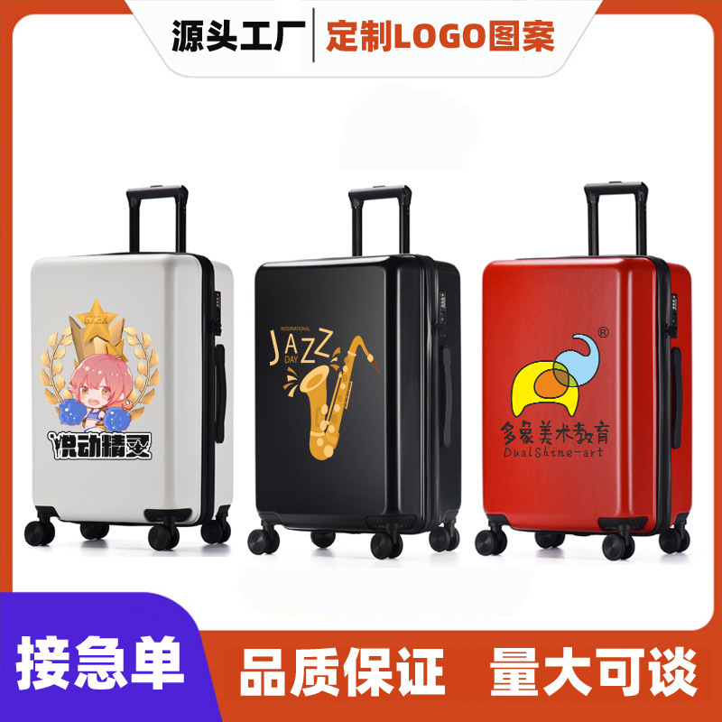 Luggage case luggage printed logo large capacity suitcase durable strong boarding box set pattern 20 inches 24 inches Luggage case luggage printed logo large capacity suitcase durable strong boarding box set pattern 20 inches 24 inches