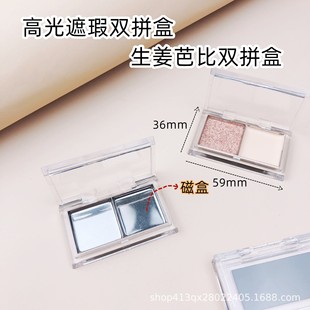 �p��͸���з���ë��߹�ƽ�����廨����Ӱ���t�ڼtС�ӷ��b���F�P