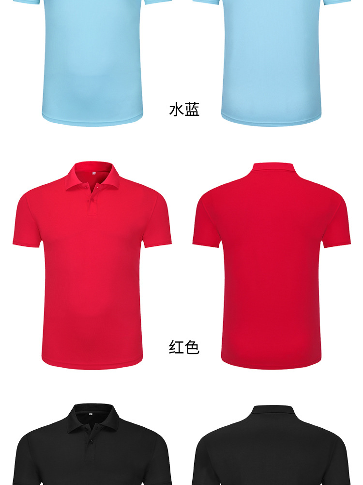 详情_09.jpg