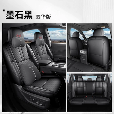 for 26 models of Hongqi: Modelə uyğun (Original) oturacaq örtükləri - all-inclusive-ink-black-deluxe-edition-hongqi-hs6-phev