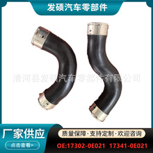17341-0E021�����ڷ��ﺣ����˹����������17302-0E021�羳����