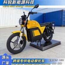 ���J����Դ�Tʿ늄�Ħ��܇17��羳���d��늄�Ħ��܇