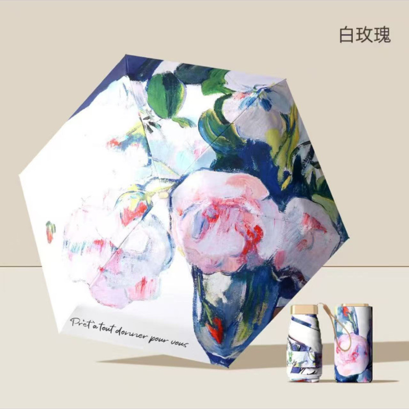 抖音爆款32骨新中式古风折叠晴雨伞女晴雨两用防晒防紫外线太阳伞|undefined