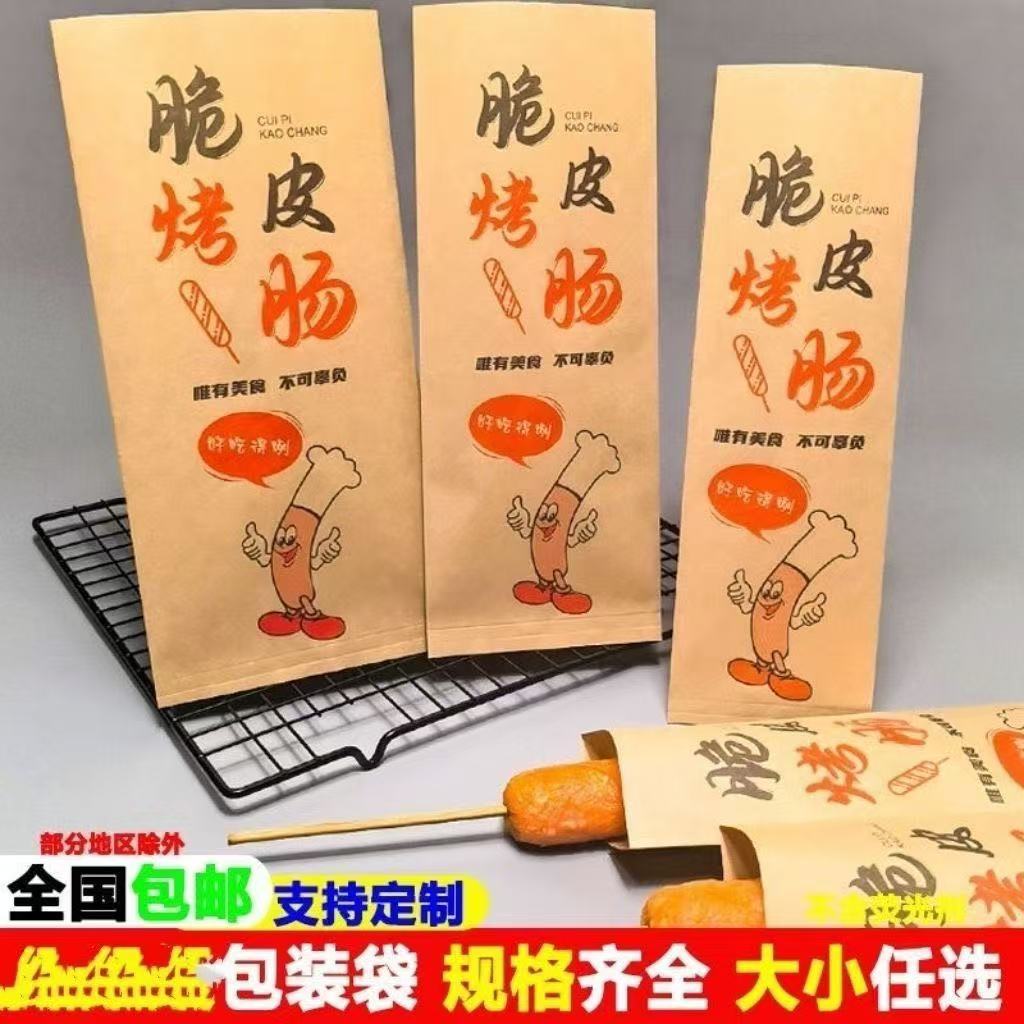 56e2cab2e257f60cea064b1d74120e