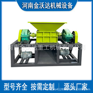 ܛӲ����ABS����p�S˺��C 䓽�̏U���ķ���C ���z�������O��