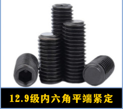 BABFFA2C-99E6-4EF4-B1EE-522CCD