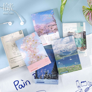 ʰ����b����Ƭ �҂��ĸ�ϵ�� ��ˇ�L���W���b�Ƭ�հ����Կ�