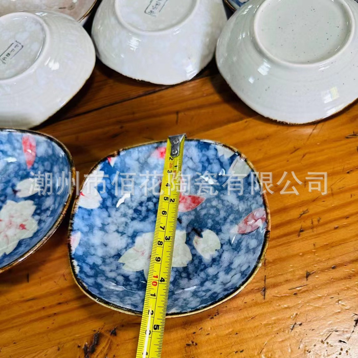 8e94abb1831761772d9d35c267f5ff