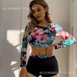速浪跨境新款分体两件套泳衣女长袖防晒高腰平角裤外贸坦基尼泳装