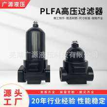 SֱNPLFA߉^VҺ^V^VVԴҺ