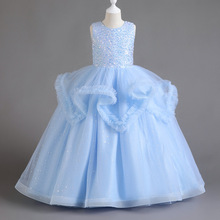 女童礼服裙晚宴裙无袖长款及踝背心裙网纱高级优雅连衣裙主持人