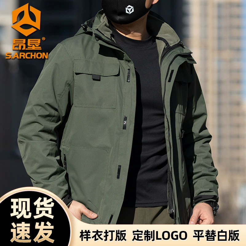 Мужская тактическая куртка Angken 3-в-1 для активного отдыха, осенне-зимняя, ветрозащитная и водонепроницаемая, софтшелл, съемный комплект из двух частей