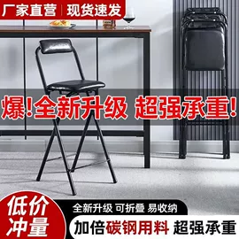 桌类、茶几;实木床;餐椅