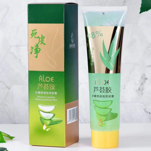 ���Ů���J�C�z�aˮ�澏���w��������|���150gȥ��Ƥ���l���l