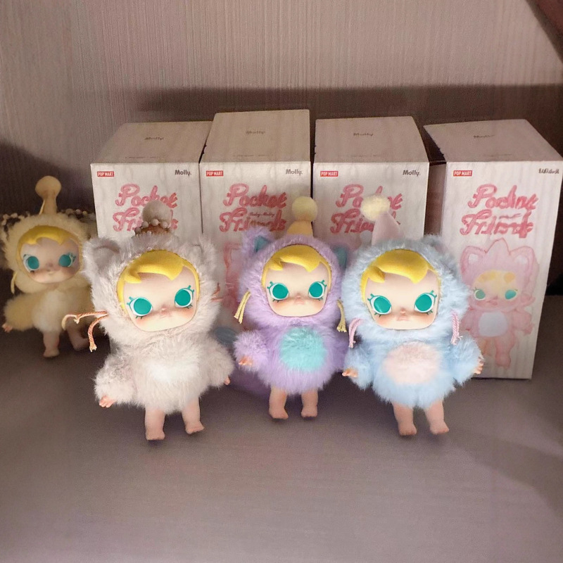 跨境新品搪胶Baby Molly口袋朋友系列毛绒挂件儿童礼物包包钥匙扣|undefined